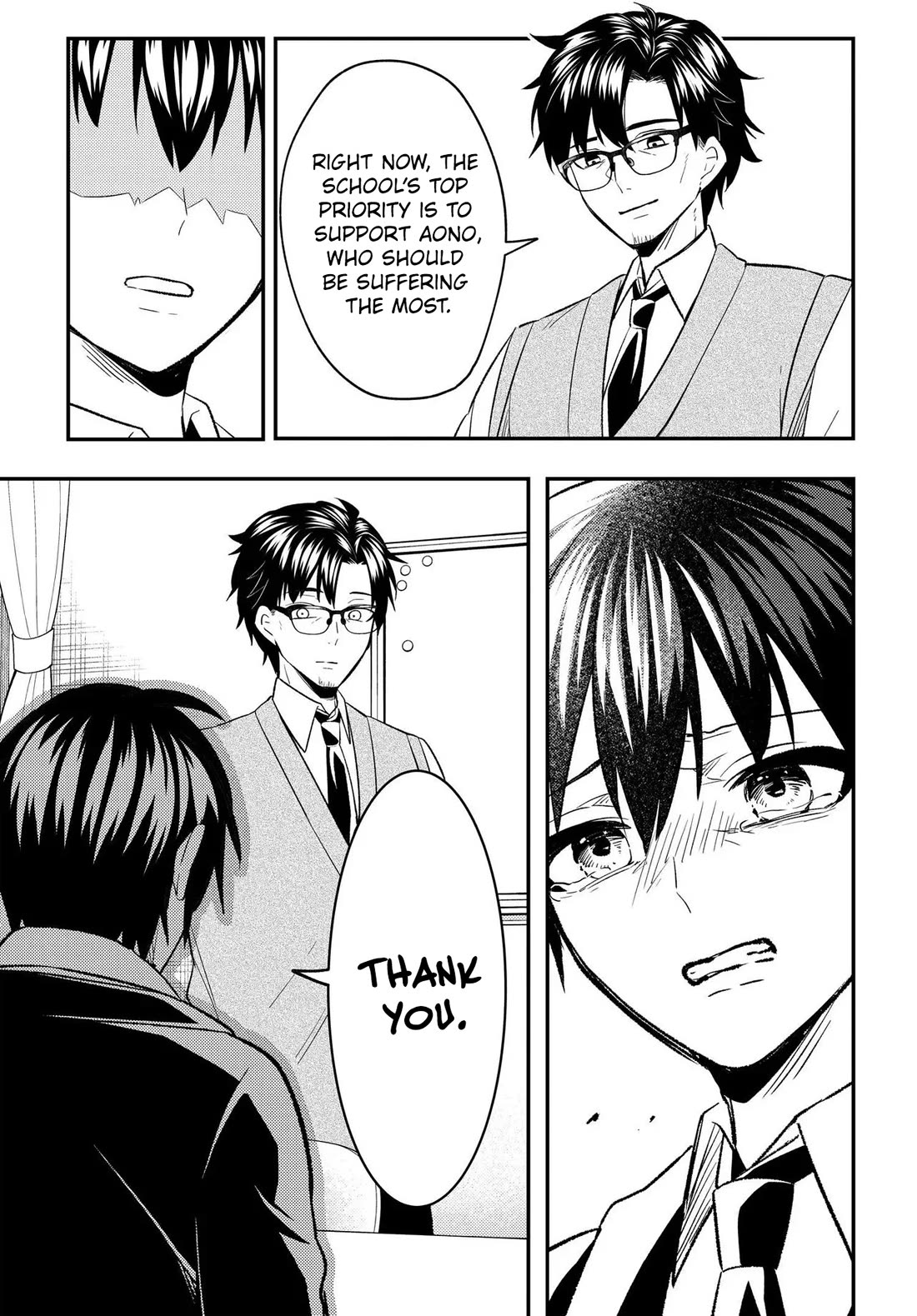 My Life Turned Around: After Being Cheated on and Falsely Accused, I Ended up Being Adored by the Most Beautiful Girl in School Chapter 7 page 26 - Chapter 7