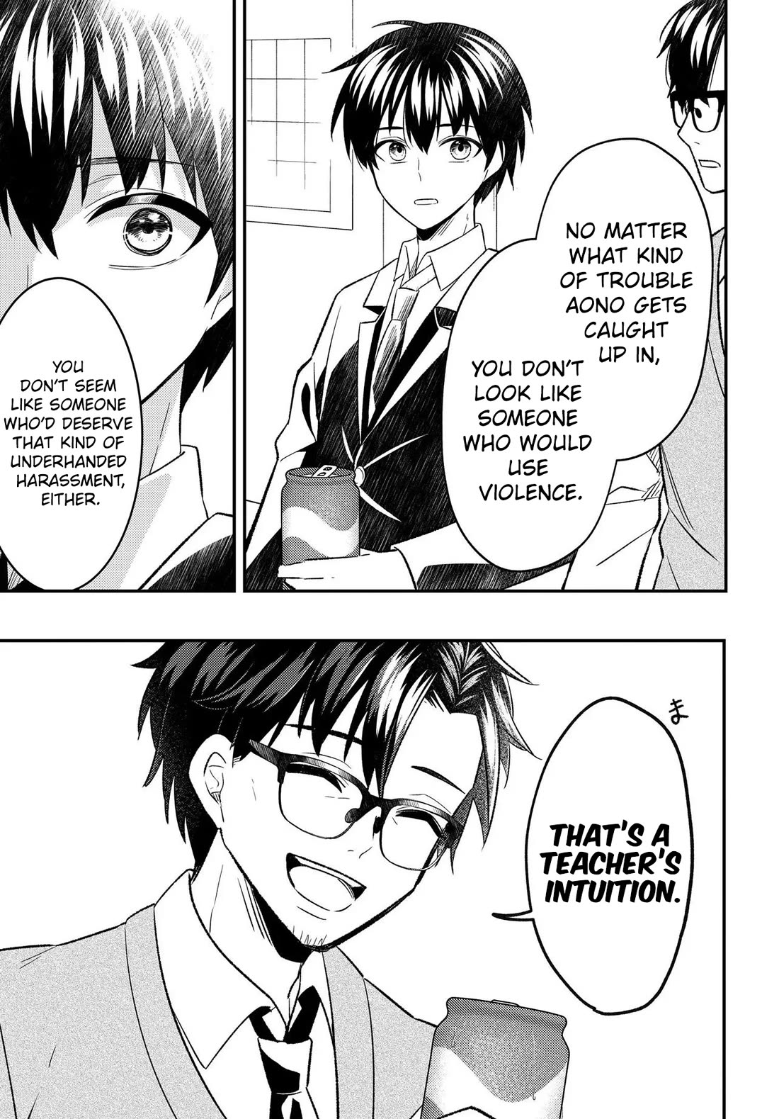 My Life Turned Around: After Being Cheated on and Falsely Accused, I Ended up Being Adored by the Most Beautiful Girl in School Chapter 7 page 30 - Chapter 7