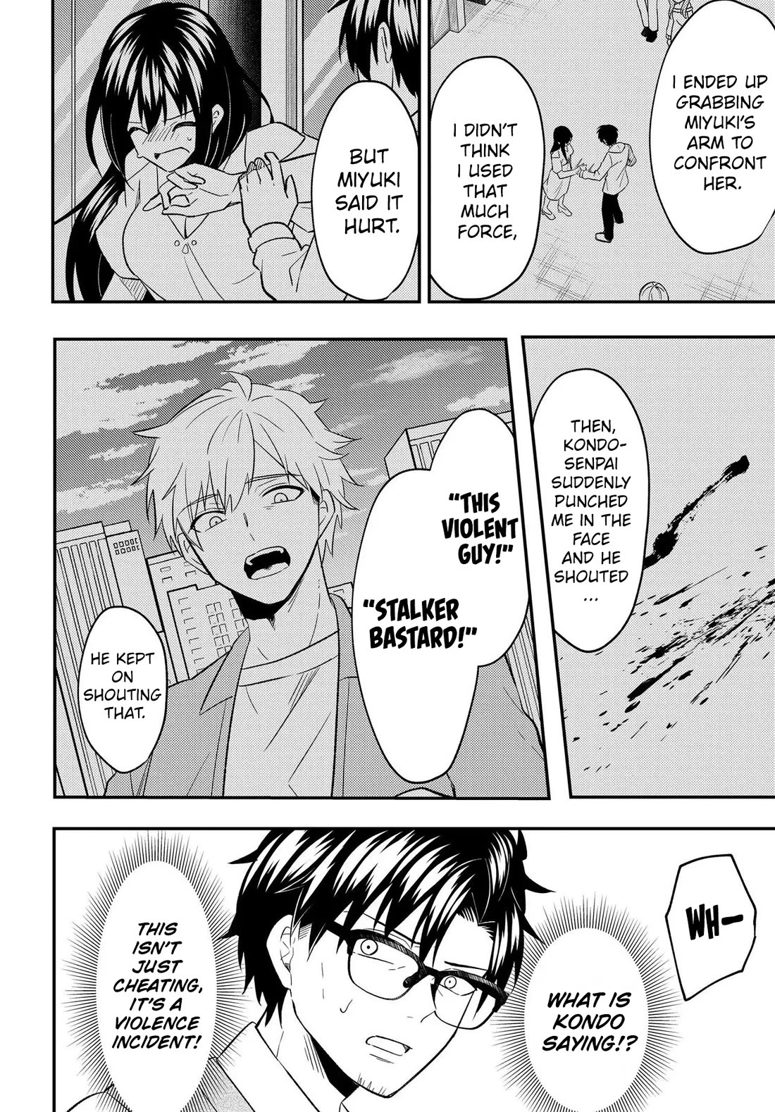 My Life Turned Around: After Being Cheated on and Falsely Accused, I Ended up Being Adored by the Most Beautiful Girl in School Chapter 7 page 33 - Chapter 7