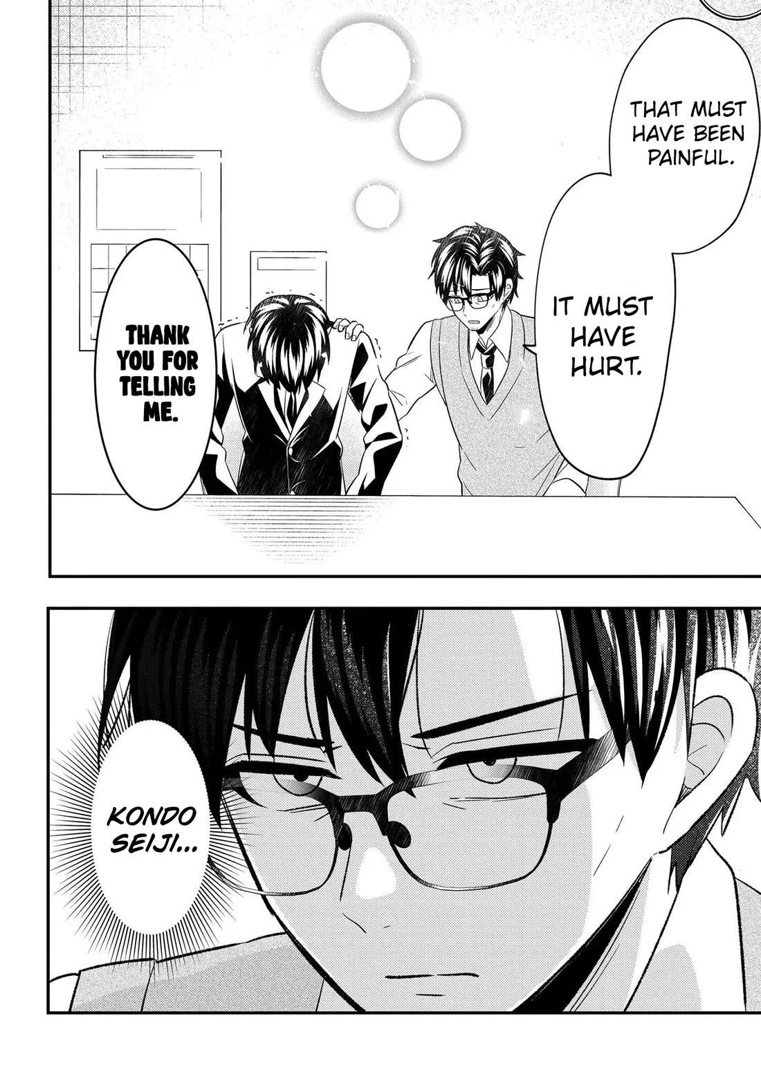 My Life Turned Around: After Being Cheated on and Falsely Accused, I Ended up Being Adored by the Most Beautiful Girl in School Chapter 7 page 35 - Chapter 7