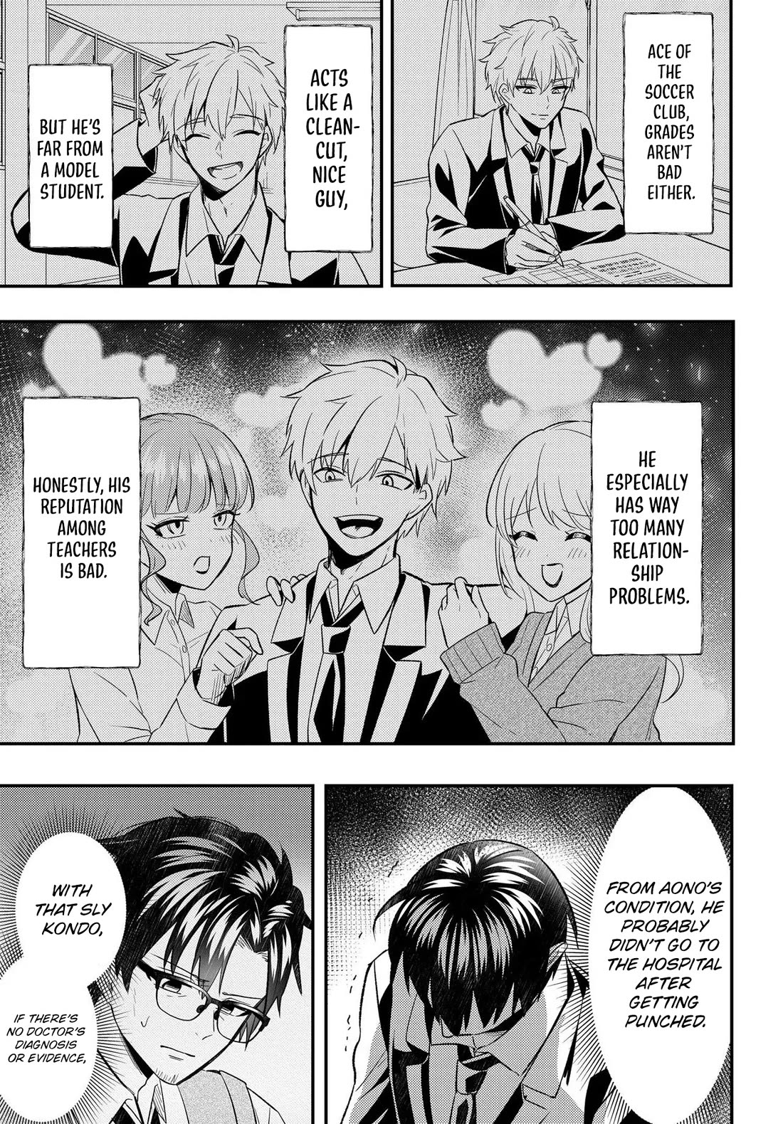 My Life Turned Around: After Being Cheated on and Falsely Accused, I Ended up Being Adored by the Most Beautiful Girl in School Chapter 7 page 36 - Chapter 7