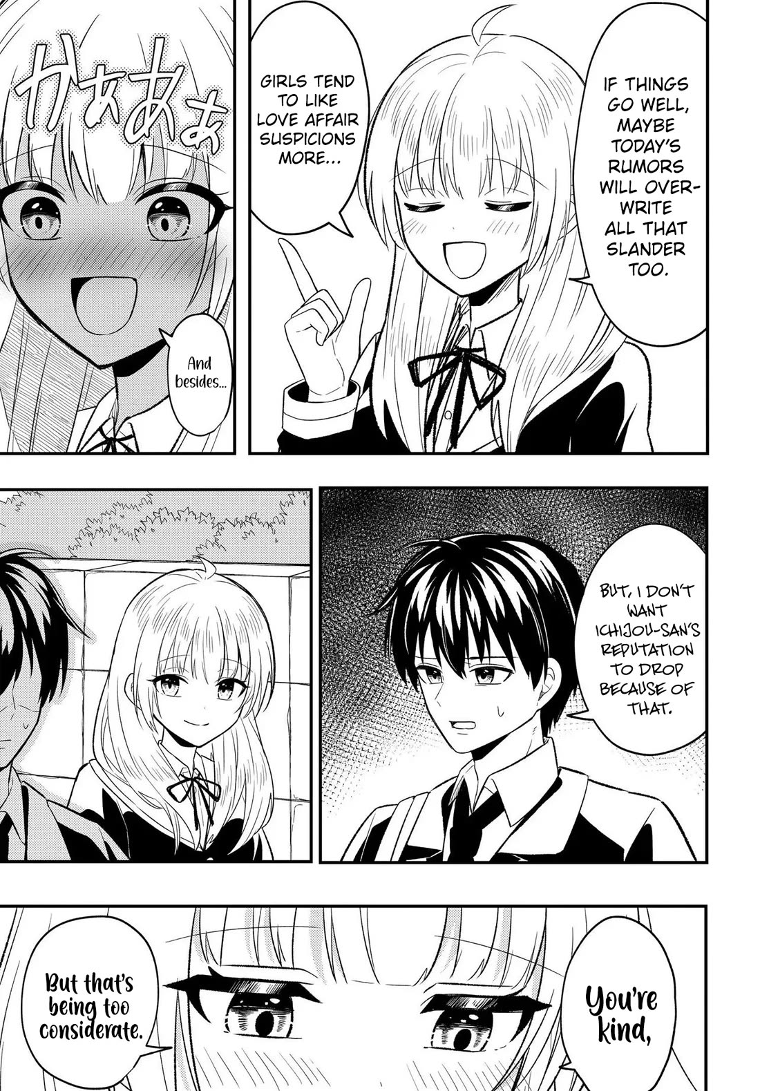 My Life Turned Around: After Being Cheated on and Falsely Accused, I Ended up Being Adored by the Most Beautiful Girl in School Chapter 7 page 8 - Chapter 7