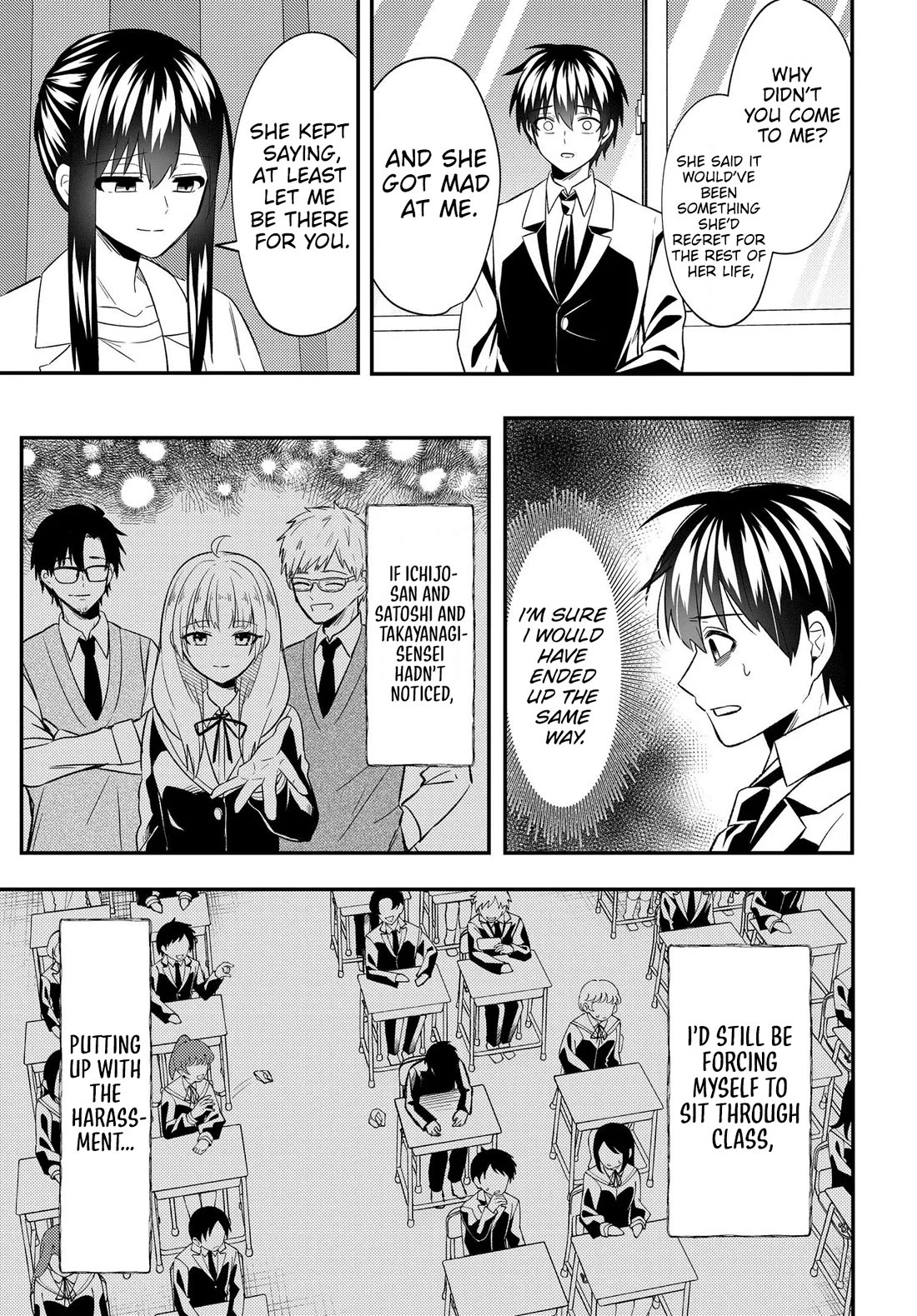 My Life Turned Around: After Being Cheated on and Falsely Accused, I Ended up Being Adored by the Most Beautiful Girl in School Chapter 8 page 14 - Chapter 8