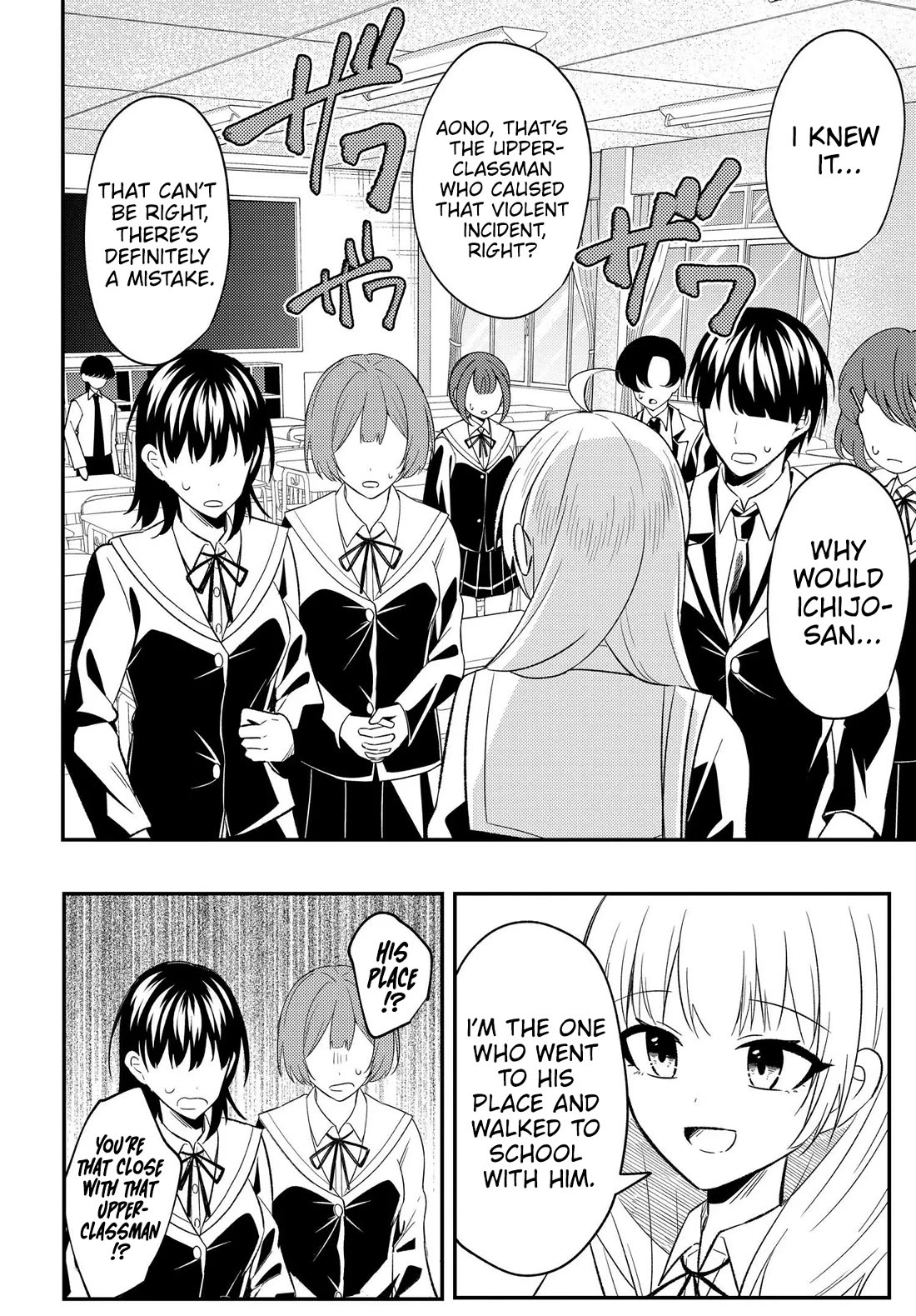 My Life Turned Around: After Being Cheated on and Falsely Accused, I Ended up Being Adored by the Most Beautiful Girl in School Chapter 8 page 23 - Chapter 8