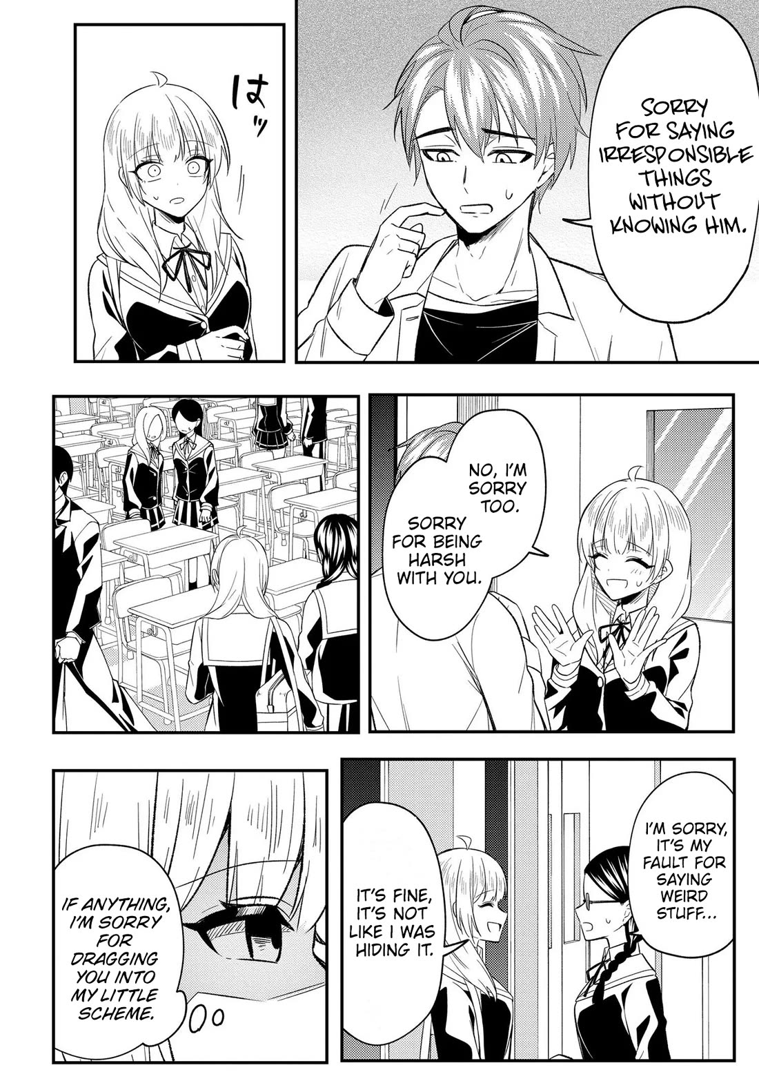 My Life Turned Around: After Being Cheated on and Falsely Accused, I Ended up Being Adored by the Most Beautiful Girl in School Chapter 8 page 27 - Chapter 8