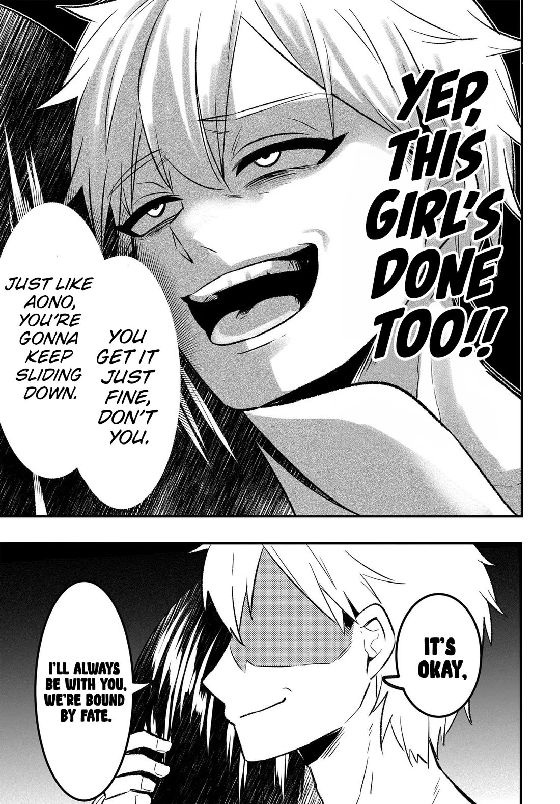 My Life Turned Around: After Being Cheated on and Falsely Accused, I Ended up Being Adored by the Most Beautiful Girl in School Chapter 8 page 34 - Chapter 8