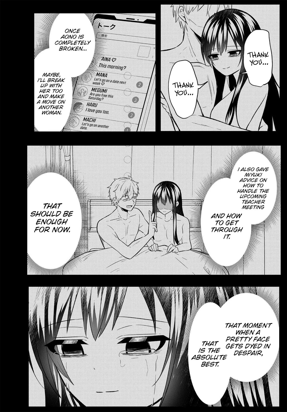 My Life Turned Around: After Being Cheated on and Falsely Accused, I Ended up Being Adored by the Most Beautiful Girl in School Chapter 8 page 35 - Chapter 8