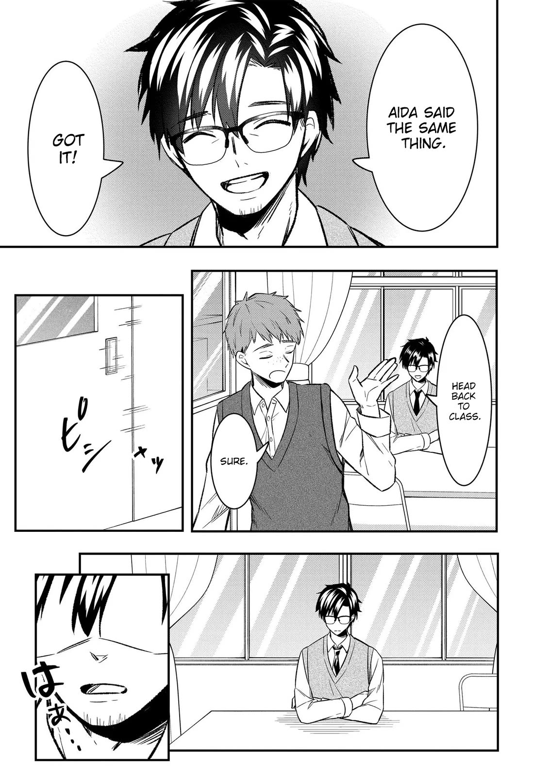 My Life Turned Around: After Being Cheated on and Falsely Accused, I Ended up Being Adored by the Most Beautiful Girl in School Chapter 9 page 12 - Chapter 9