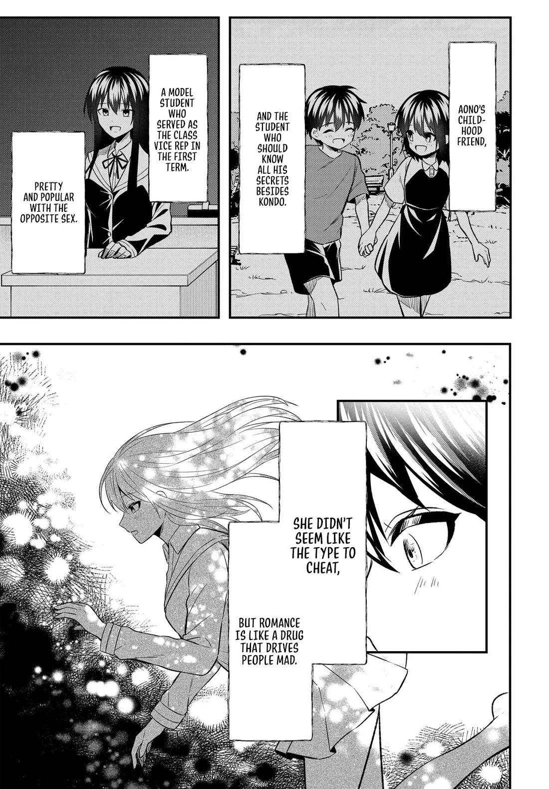 My Life Turned Around: After Being Cheated on and Falsely Accused, I Ended up Being Adored by the Most Beautiful Girl in School Chapter 9 page 16 - Chapter 9