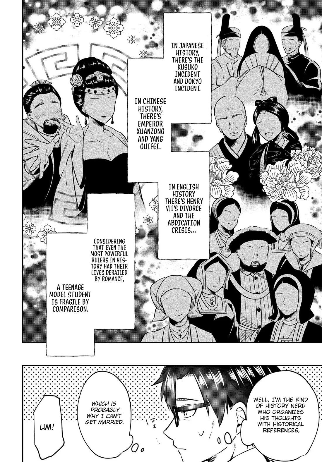 My Life Turned Around: After Being Cheated on and Falsely Accused, I Ended up Being Adored by the Most Beautiful Girl in School Chapter 9 page 17 - Chapter 9