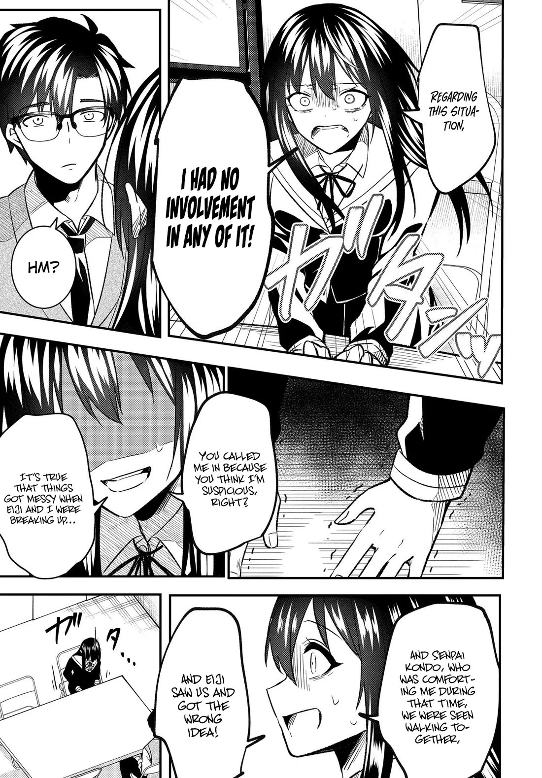 My Life Turned Around: After Being Cheated on and Falsely Accused, I Ended up Being Adored by the Most Beautiful Girl in School Chapter 9 page 18 - Chapter 9