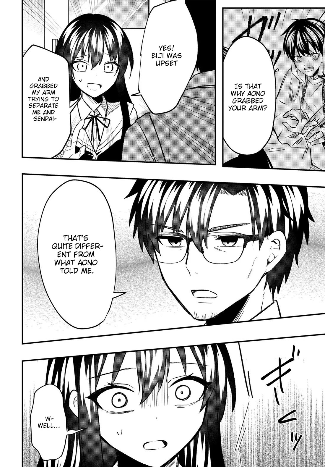 My Life Turned Around: After Being Cheated on and Falsely Accused, I Ended up Being Adored by the Most Beautiful Girl in School Chapter 9 page 19 - Chapter 9