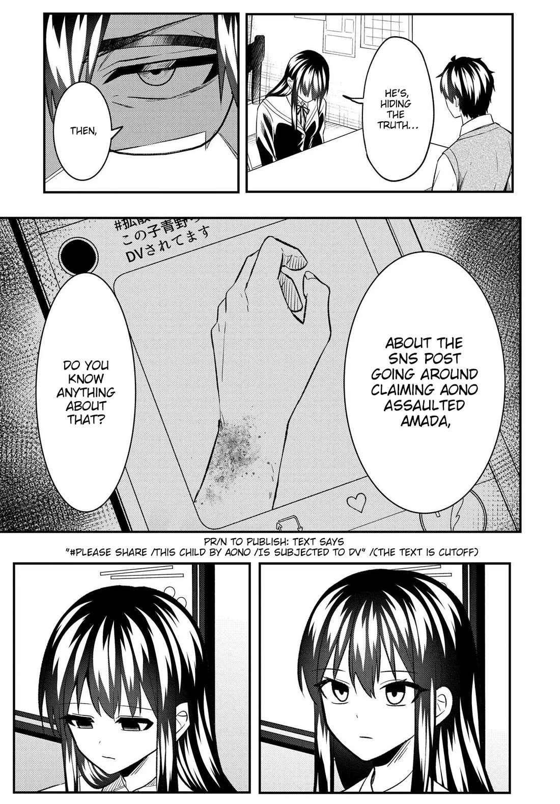 My Life Turned Around: After Being Cheated on and Falsely Accused, I Ended up Being Adored by the Most Beautiful Girl in School Chapter 9 page 20 - Chapter 9