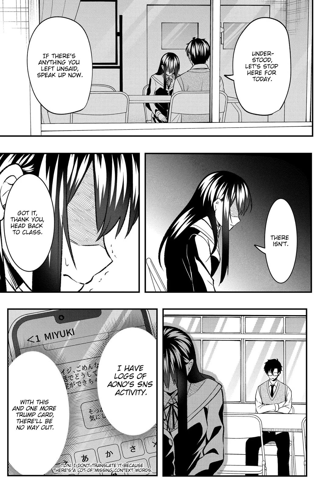 My Life Turned Around: After Being Cheated on and Falsely Accused, I Ended up Being Adored by the Most Beautiful Girl in School Chapter 9 page 24 - Chapter 9