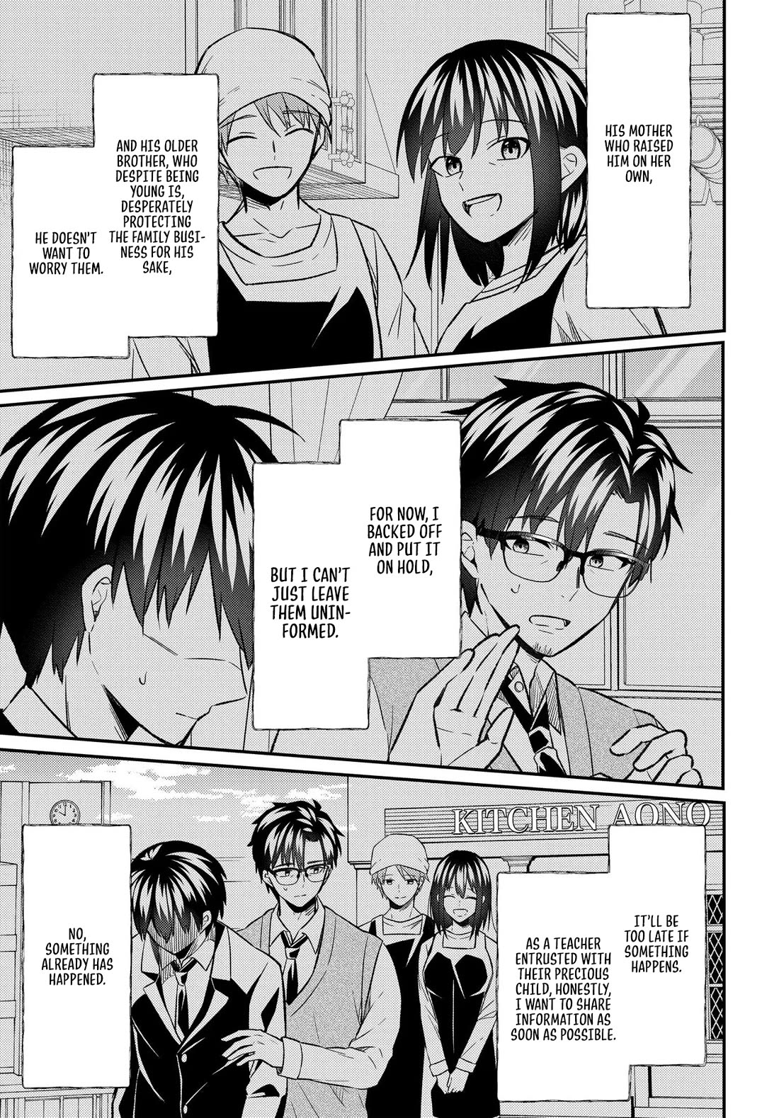 My Life Turned Around: After Being Cheated on and Falsely Accused, I Ended up Being Adored by the Most Beautiful Girl in School Chapter 9 page 4 - Chapter 9