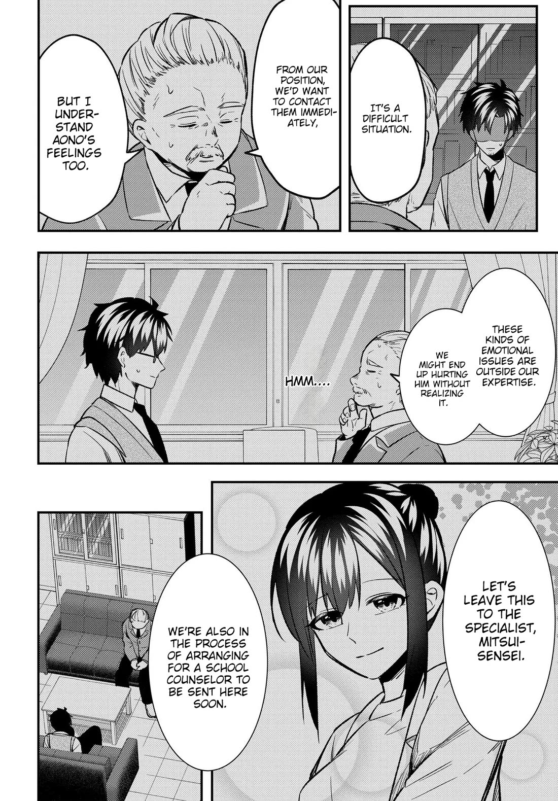 My Life Turned Around: After Being Cheated on and Falsely Accused, I Ended up Being Adored by the Most Beautiful Girl in School Chapter 9 page 5 - Chapter 9