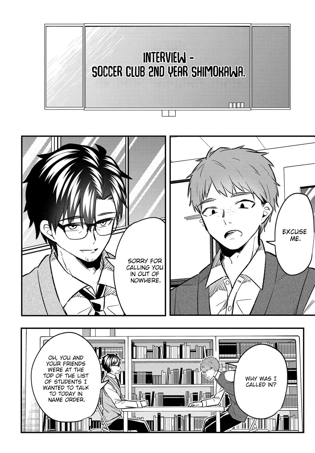 My Life Turned Around: After Being Cheated on and Falsely Accused, I Ended up Being Adored by the Most Beautiful Girl in School Chapter 9 page 7 - Chapter 9