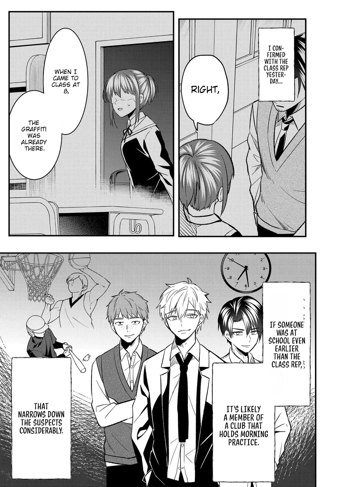 My Life Turned Around: After Being Cheated on and Falsely Accused, I Ended up Being Adored by the Most Beautiful Girl in School Chapter 9 page 8 - Chapter 9