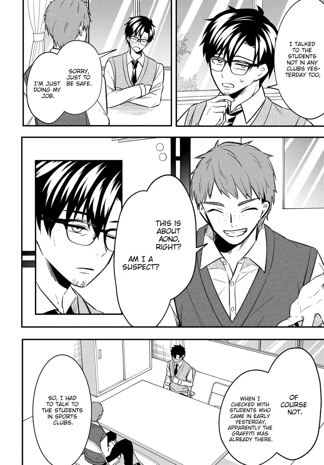 My Life Turned Around: After Being Cheated on and Falsely Accused, I Ended up Being Adored by the Most Beautiful Girl in School Chapter 9 page 9 - Chapter 9