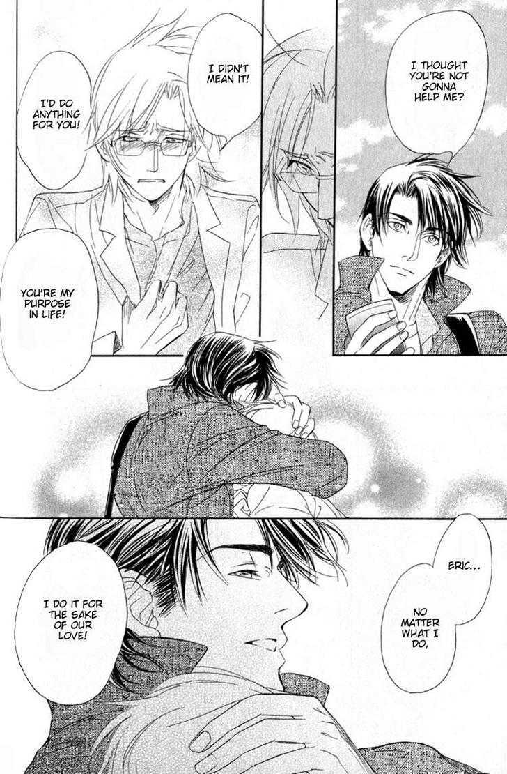 My Life With You Chapter 1 page 104 - Chapter 1