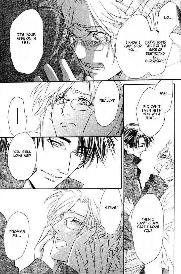 My Life With You Chapter 1 page 105 - Chapter 1