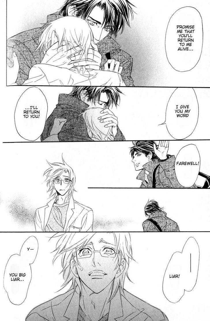 My Life With You Chapter 1 page 106 - Chapter 1
