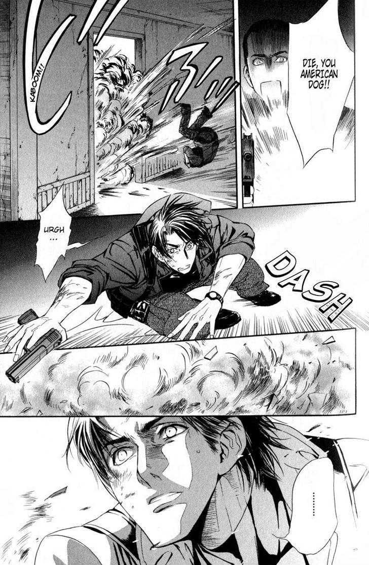 My Life With You Chapter 1 page 109 - Chapter 1