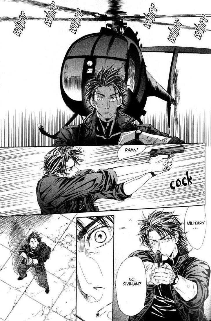 My Life With You Chapter 1 page 111 - Chapter 1