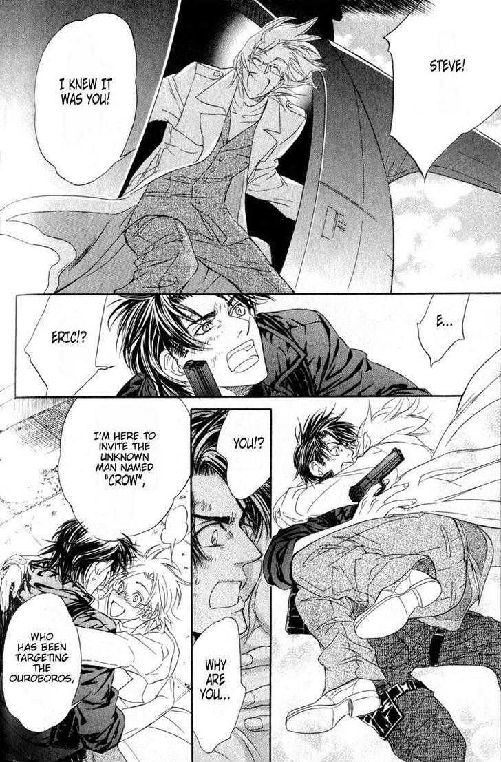 My Life With You Chapter 1 page 112 - Chapter 1