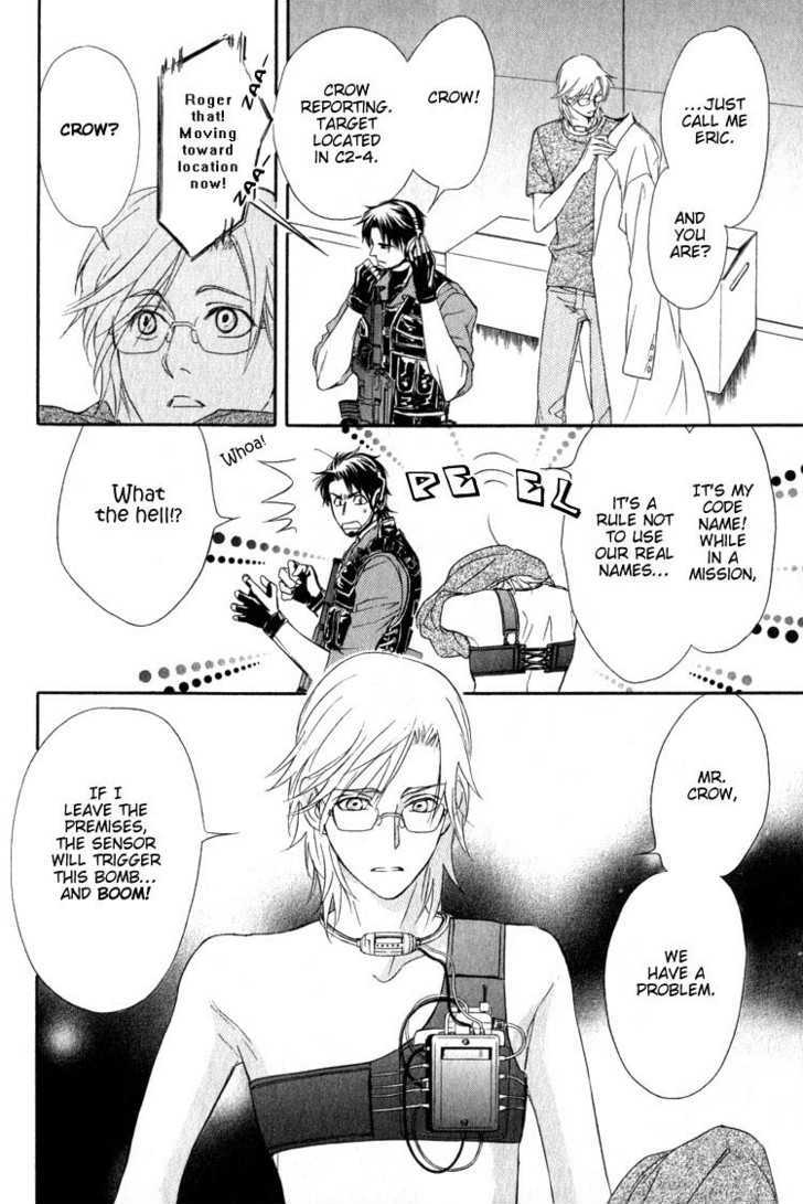 My Life With You Chapter 1 page 13 - Chapter 1