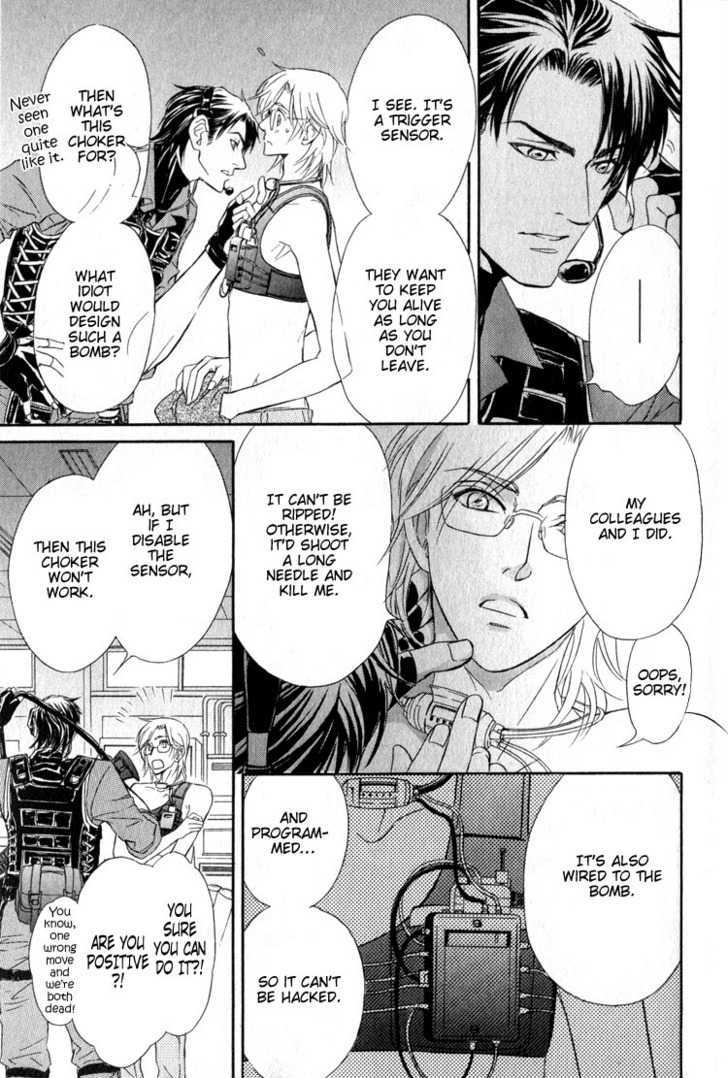 My Life With You Chapter 1 page 14 - Chapter 1