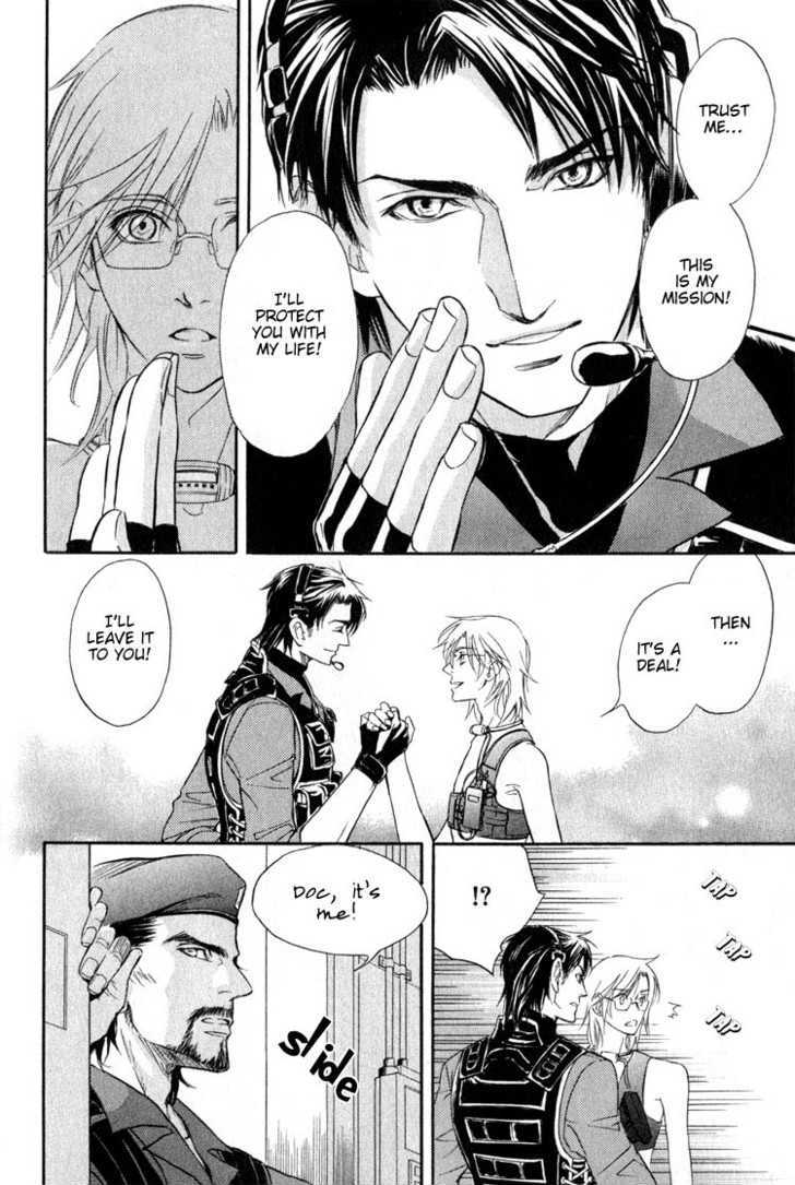 My Life With You Chapter 1 page 15 - Chapter 1