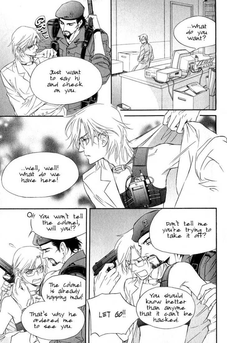 My Life With You Chapter 1 page 16 - Chapter 1