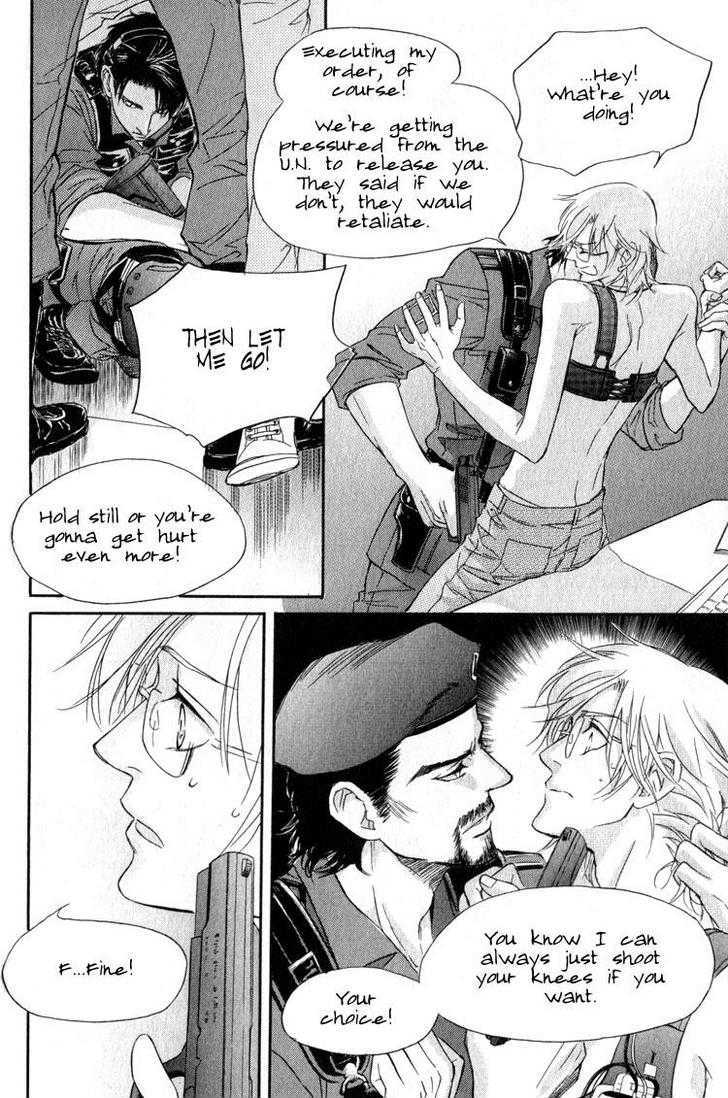 My Life With You Chapter 1 page 17 - Chapter 1