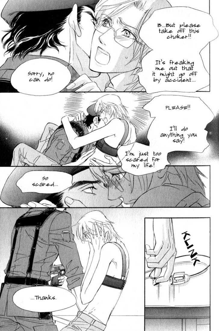 My Life With You Chapter 1 page 18 - Chapter 1