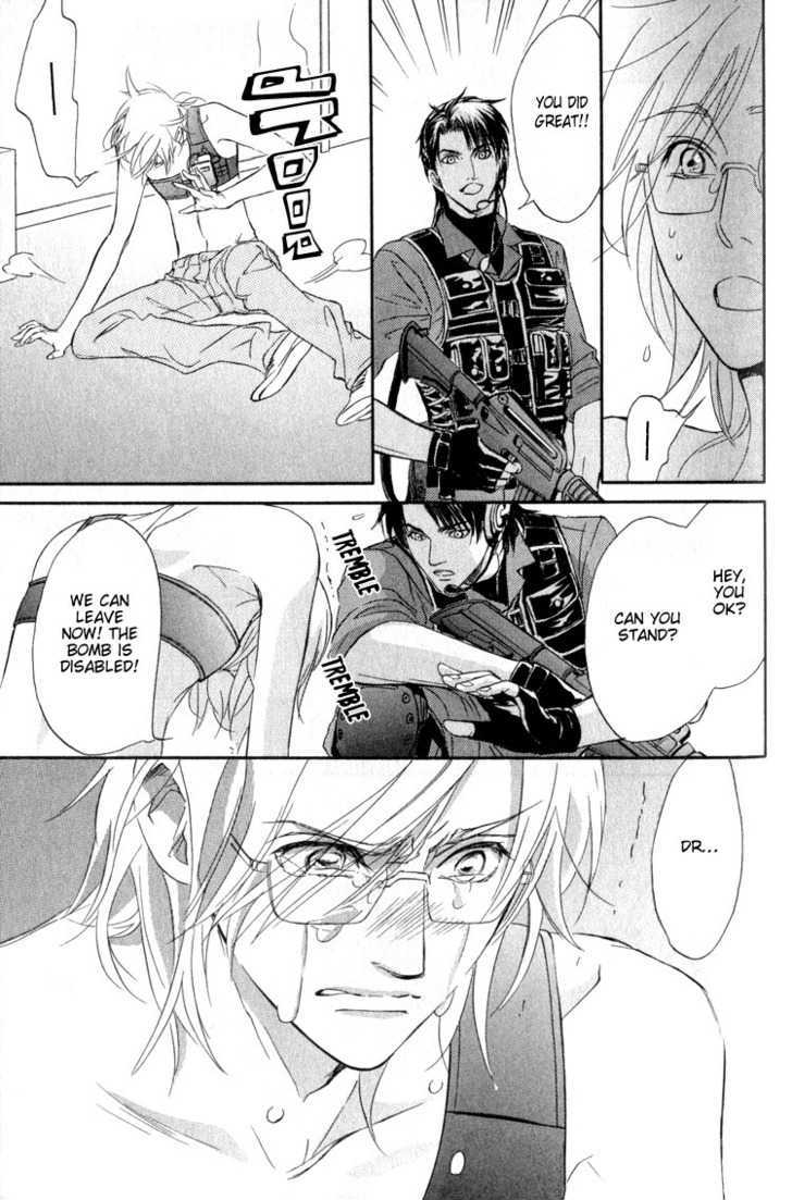 My Life With You Chapter 1 page 20 - Chapter 1