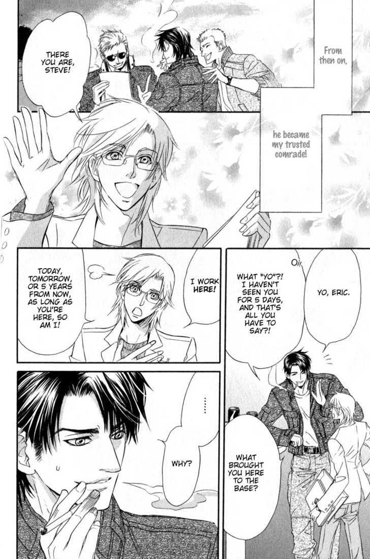 My Life With You Chapter 1 page 23 - Chapter 1