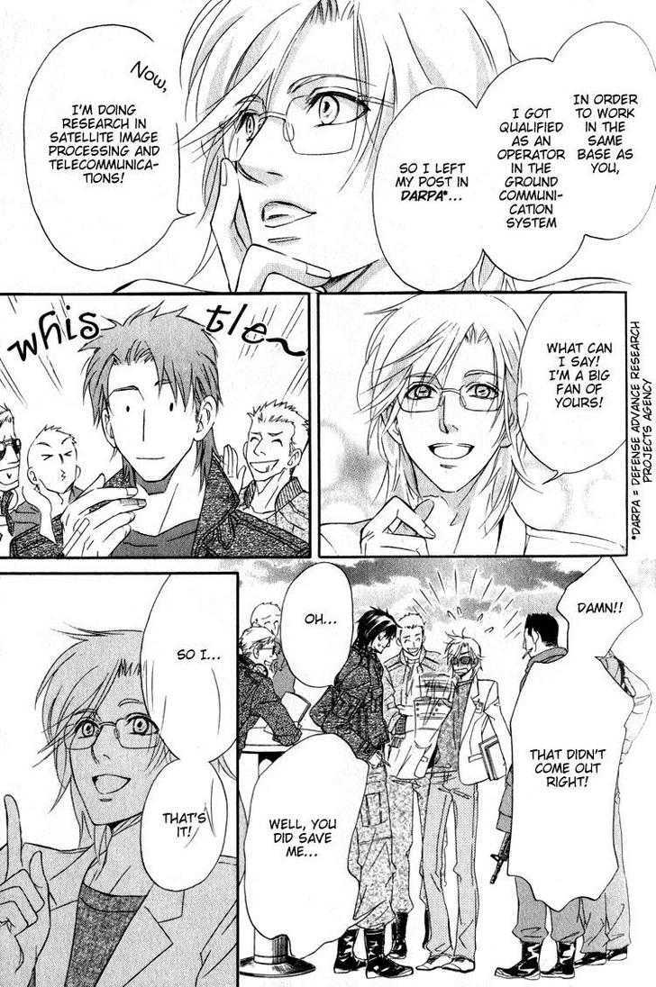 My Life With You Chapter 1 page 24 - Chapter 1
