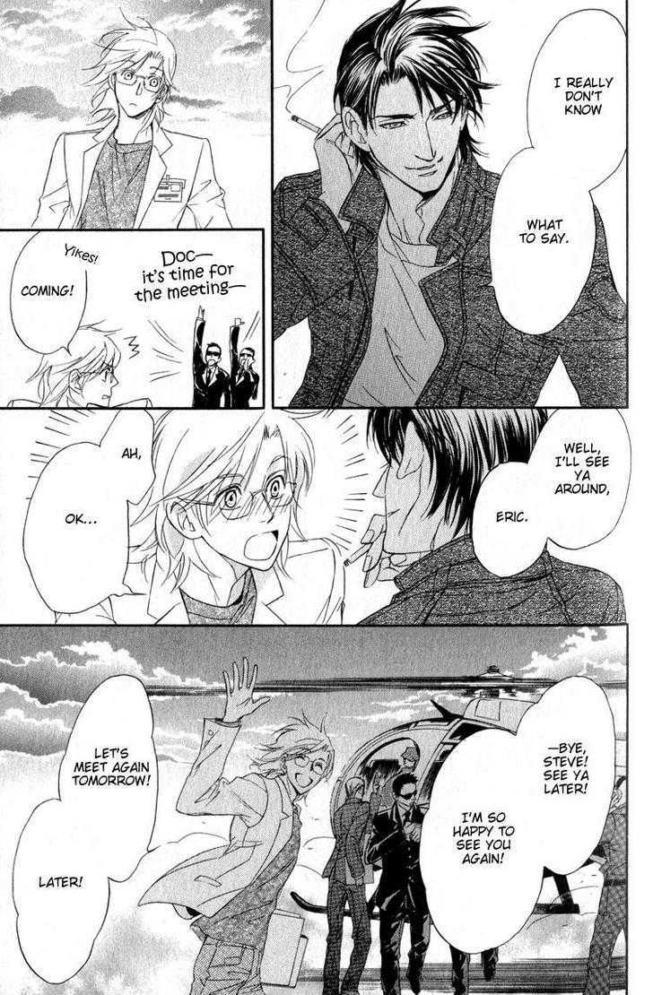 My Life With You Chapter 1 page 26 - Chapter 1