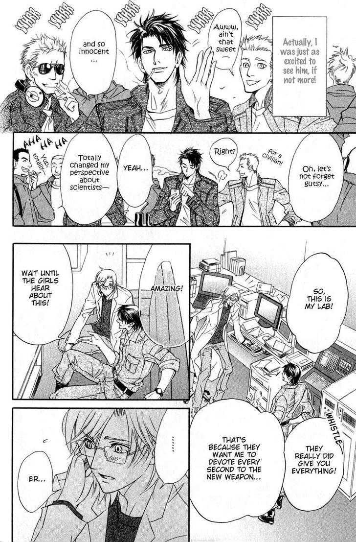 My Life With You Chapter 1 page 27 - Chapter 1
