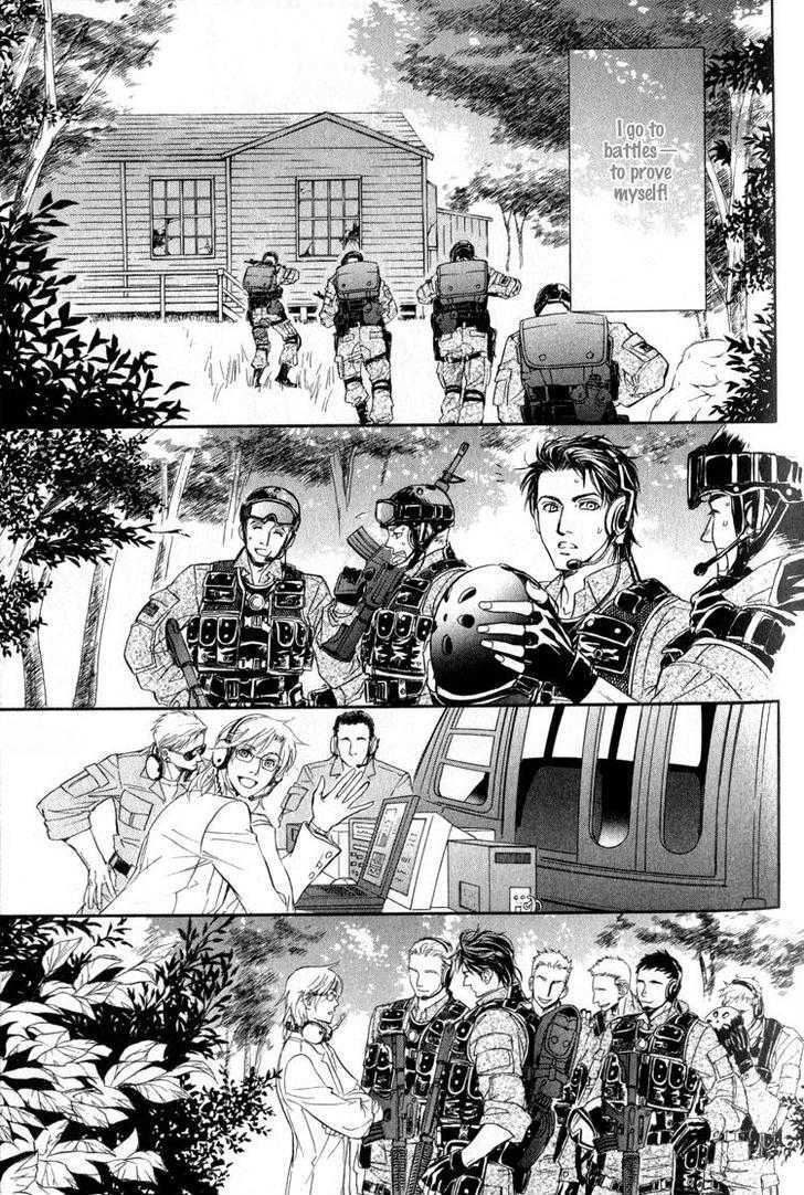 My Life With You Chapter 1 page 32 - Chapter 1