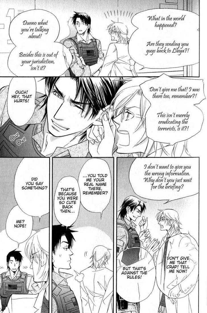 My Life With You Chapter 1 page 34 - Chapter 1