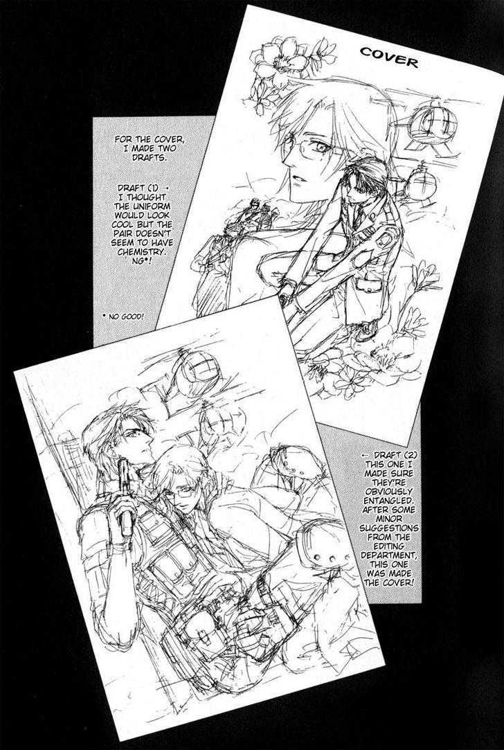 My Life With You Chapter 1 page 40 - Chapter 1