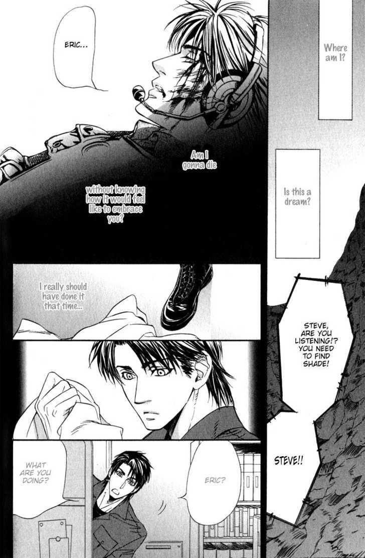 My Life With You Chapter 1 page 44 - Chapter 1
