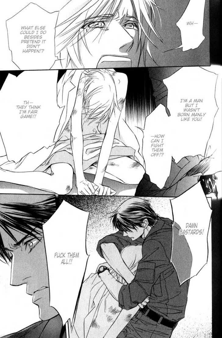 My Life With You Chapter 1 page 47 - Chapter 1