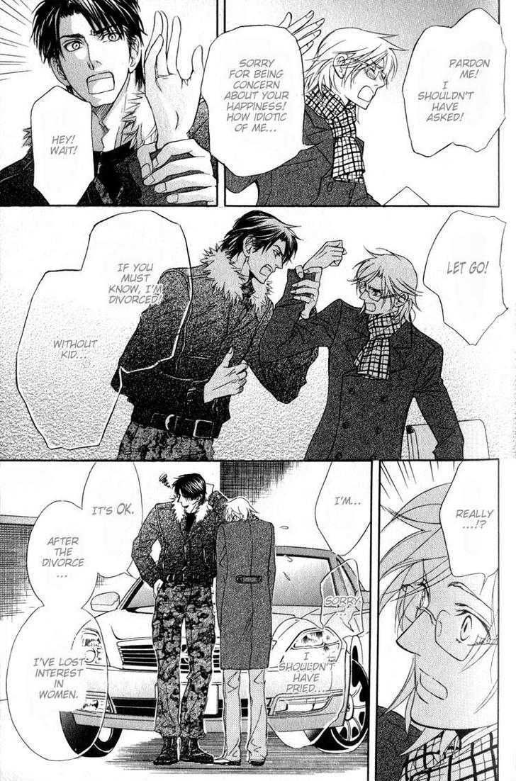 My Life With You Chapter 1 page 53 - Chapter 1