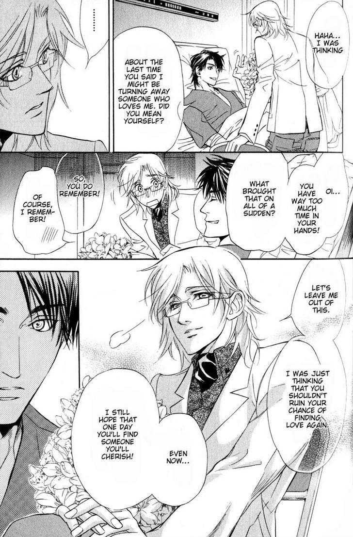My Life With You Chapter 1 page 55 - Chapter 1