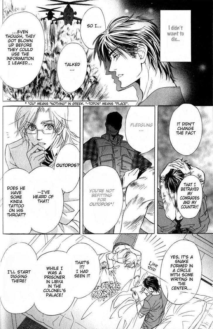 My Life With You Chapter 1 page 58 - Chapter 1