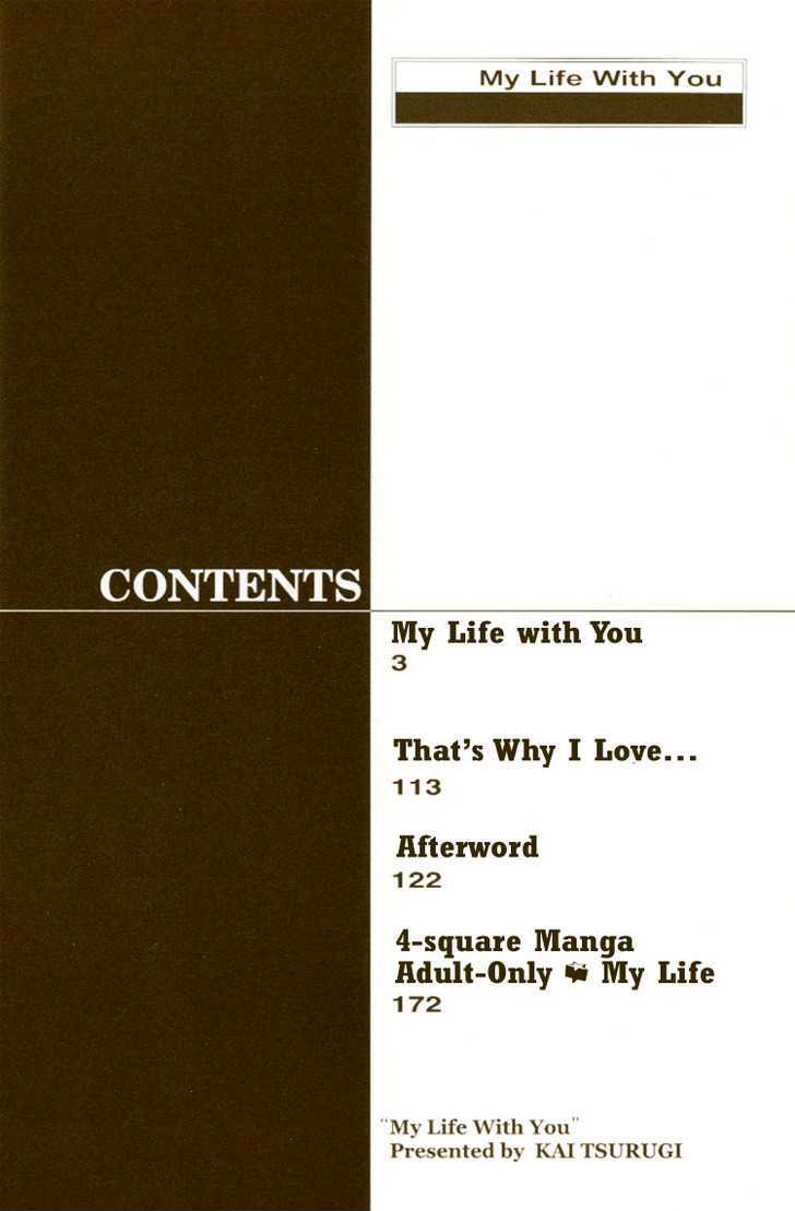My Life With You Chapter 1 page 6 - Chapter 1