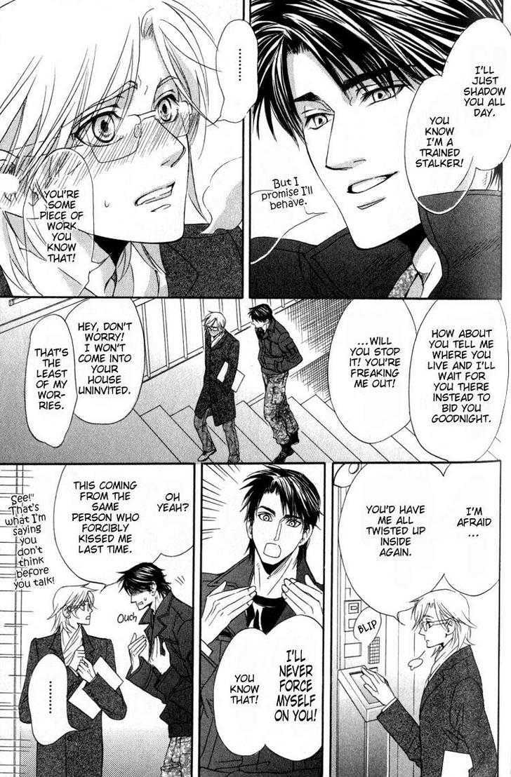 My Life With You Chapter 1 page 71 - Chapter 1